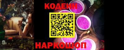 первитин Мариинск