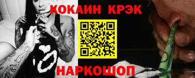 первитин Мариинск