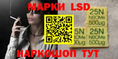 не бодяженный Малоярославец