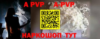 не бодяженный Малоярославец