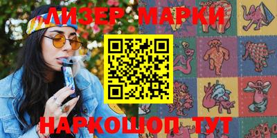 не бодяженный Малоярославец
