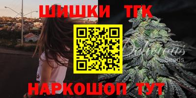 первитин Мариинск