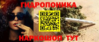 не бодяженный Малоярославец