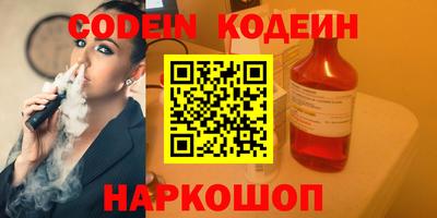 не бодяженный Малоярославец