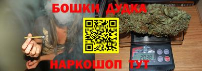 не бодяженный Малоярославец