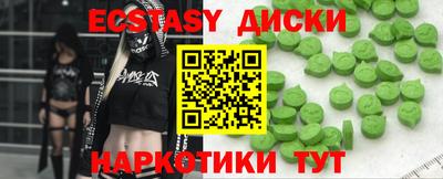 не бодяженный Малоярославец