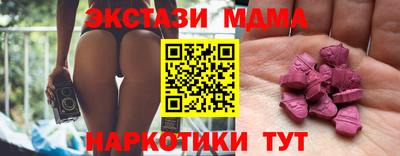 не бодяженный Малоярославец