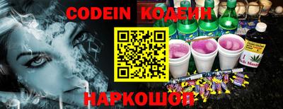 не бодяженный Малоярославец
